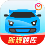 驾考宝典–学车驾照考试助手
