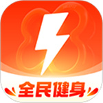 乐刻运动–健身课程预约工具