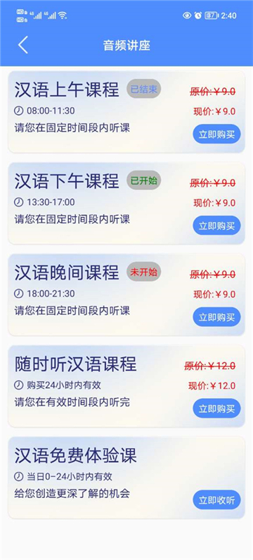 阿吉泰–心身互动音频 20260828223855_974201.jpg