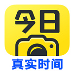 今日水印相机–终身免费水印工具