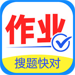 快对–作业搜题找答案
