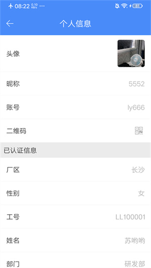 飞鸽互联–资源下载 20260828230904_402288.jpg