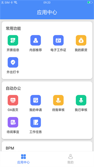 飞鸽互联–资源下载 20260828230904_422518.jpg