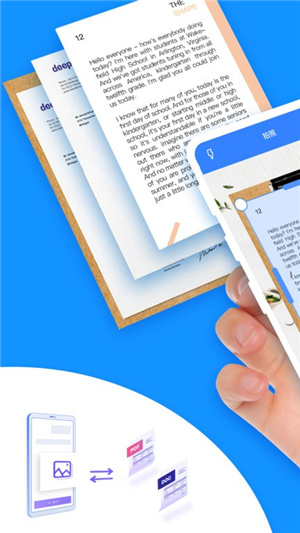 扫描王PDF–手机版下载 20260828231329_073193.jpg