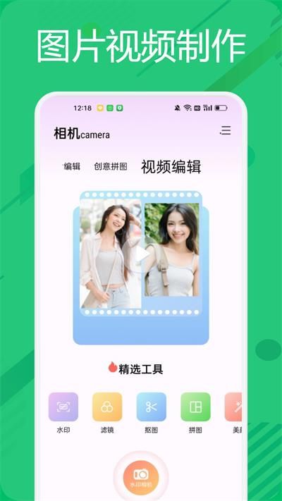Bigjpg–图片无损放大 20260828231638_494130.jpg