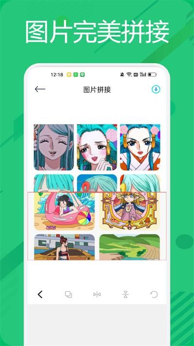 Bigjpg–图片无损放大 20260828231639_777207.jpg