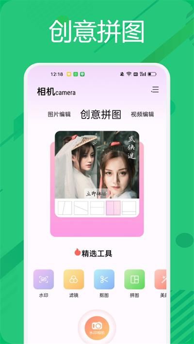Bigjpg–图片无损放大 20260828231640_976635.jpg