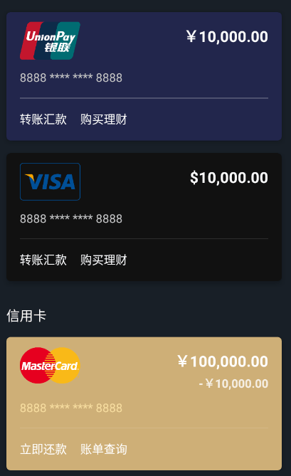 P图神器–免费图片编辑 20260828231942_904001.png