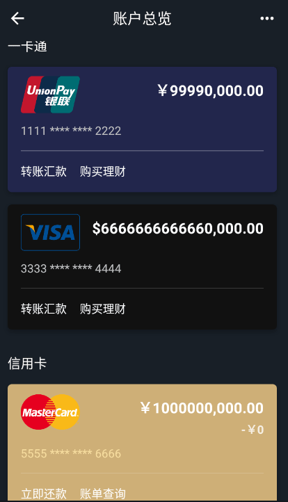 P图神器–免费图片编辑 20260828231943_953954.png