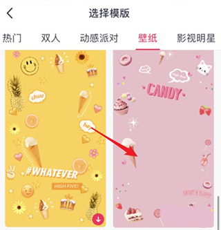 天天P图–人像美容图片编辑 20260828232104_715415.jpg