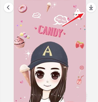天天P图–人像美容图片编辑 20260828232108_904267.jpg