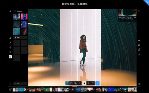 泼辣修图–免费照片编辑软件 20260828232145_091184.jpg