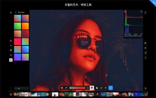 泼辣修图–免费照片编辑软件 20260828232146_118288.jpg