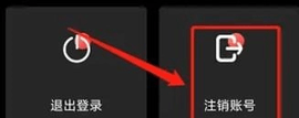 lutube轻量版–视频下载 20260828233014_899211.png