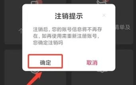 lutube轻量版–视频下载 20260828233015_708840.png