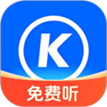 酷狗大字版–老人听歌神器