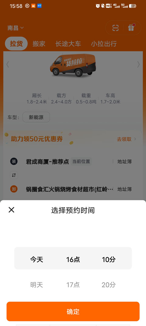 20260829001403_152284.jpg