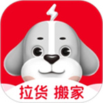 快狗打车app–货运搬家叫车平台