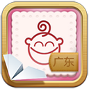 学说广东话–粤语学习入门