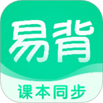 易背单词软件–英语单词记忆助手
