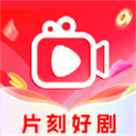 片刻好剧–热门影视剧在线观看