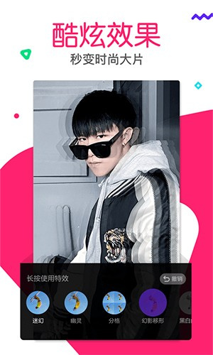 有料短视频–短视频在线观看 20260829015814_045606.jpg