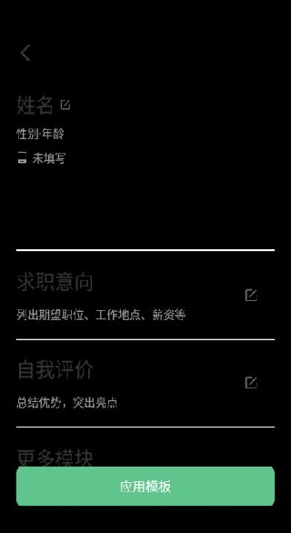 步步争锋app–游戏下载 20260829022823_877836.jpg
