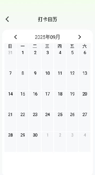 步步争锋app–游戏下载 20260829022825_102460.jpg