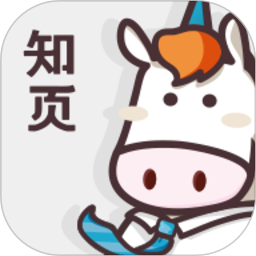 知页简历–简历模板下载