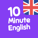 10分钟英语–每日听力训练