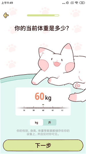 柠檬轻断食–健康瘦身方法 20260829025829_766587.jpg