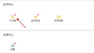 哒兔高中app–高中学习辅导平台 20260829030049_379015.jpg