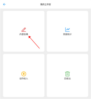 哒兔高中app–高中学习辅导平台 20260829030049_723294.jpg