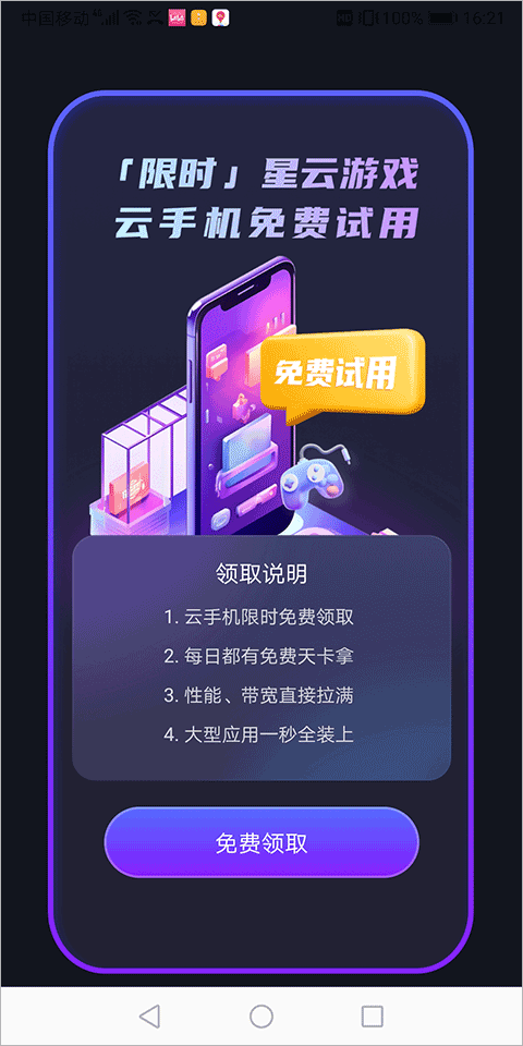 20260829030734_669872.png
