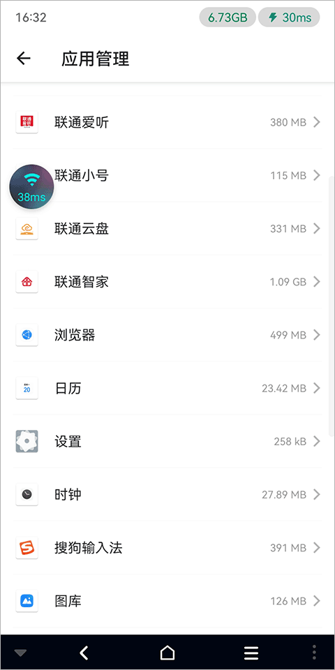 20260829030737_419264.png