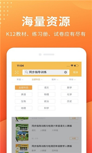 帮拍作业–大学生作业拍摄服务 20260829031931_909744.jpg