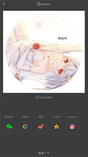 VS剪辑软件–视频剪辑教程 20260829032223_207105.jpg