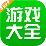 4933游戏盒子–游戏资源丰富