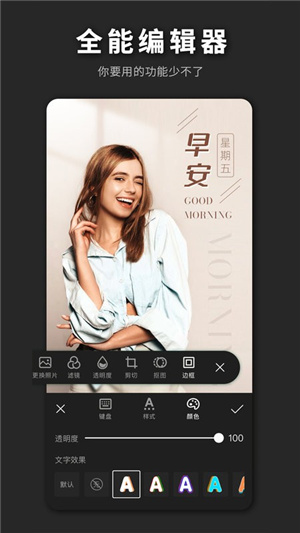 PS海报设计手机版–免费模板 20260829033700_586338.jpg