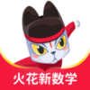 火苗小班app–儿童启蒙教育平台