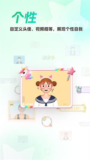 新东方云教室APP官方下载 20260829034437_323374.jpg