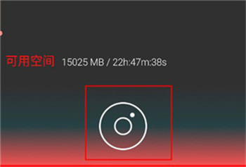 音频实验室–中文版音频软件下载 20260829034625_964796.png