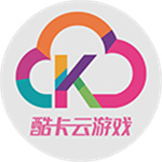 酷卡云游戏–云端畅玩手游