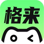 格来云游戏免费版–免费云游戏平台