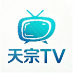 天宗影视TV版–免费在线追剧神器