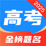 阳光大学志愿填报–高考志愿指南