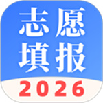 志愿AI助手–高考志愿填报