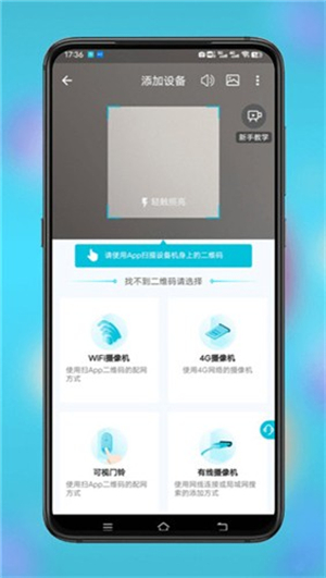 小鹰看看–热门影视在线观看 20260829053230_980579.jpg
