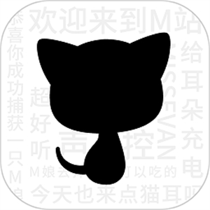 猫耳FM免付费版–广播剧在线听