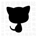 猫耳FM–弹幕音频分享平台